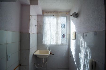Apartamento para alugar com 42m², 2 quartos e 1 vaga Apartamento para alugar com 42m², 2 quartos e 1 vagaÁrea de Serviço