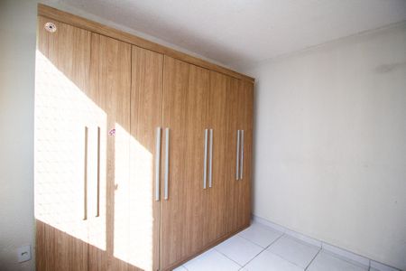 Apartamento para alugar com 42m², 2 quartos e 1 vaga Apartamento para alugar com 42m², 2 quartos e 1 vagaQuarto 1