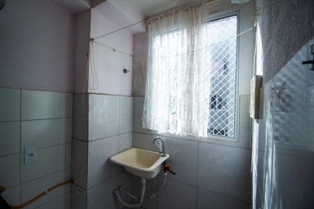 Apartamento para alugar com 42m², 2 quartos e 1 vaga Apartamento para alugar com 42m², 2 quartos e 1 vagaÁrea de Serviço