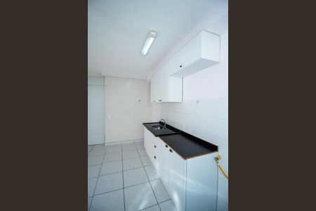 Apartamento para alugar com 42m², 2 quartos e 1 vaga Apartamento para alugar com 42m², 2 quartos e 1 vagaCozinha