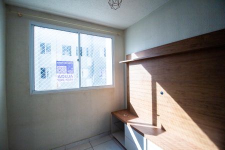 Apartamento para alugar com 42m², 2 quartos e 1 vaga Apartamento para alugar com 42m², 2 quartos e 1 vagaPlaca