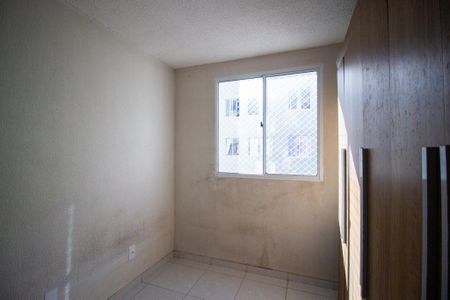Apartamento para alugar com 42m², 2 quartos e 1 vaga Apartamento para alugar com 42m², 2 quartos e 1 vagaQuarto 1
