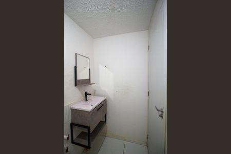 Apartamento para alugar com 42m², 2 quartos e 1 vaga Apartamento para alugar com 42m², 2 quartos e 1 vagaBanheiro