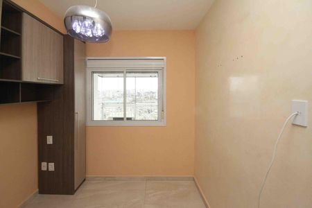 Apartamento à venda com 77m², 2 quartos e 2 vagas
