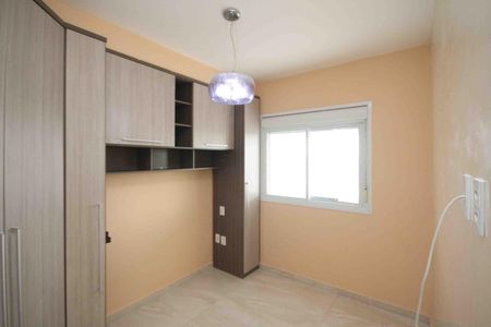 Apartamento à venda com 77m², 2 quartos e 2 vagas
