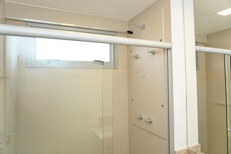 Apartamento para alugar com 75m², 2 quartos e 2 vagas Apartamento para alugar com 75m², 2 quartos e 2 vagasSuíte 1 - Banheiro