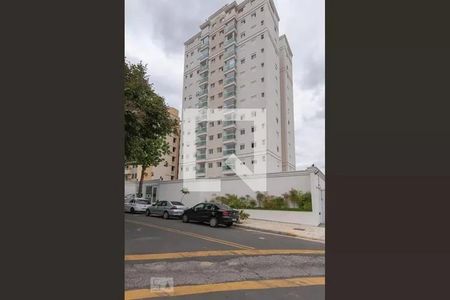 Apartamento à venda com 165m², 3 quartos e 3 vagas Apartamento à venda com 165m², 3 quartos e 3 vagasFachada