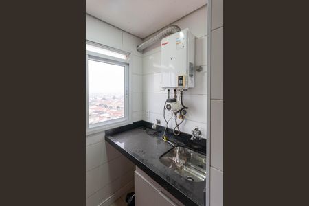 Apartamento à venda com 165m², 3 quartos e 3 vagas Apartamento à venda com 165m², 3 quartos e 3 vagasÁrea de Serviço