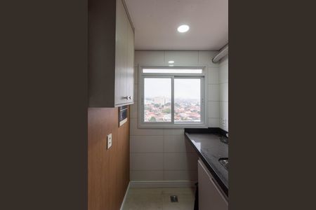Apartamento à venda com 165m², 3 quartos e 3 vagas Apartamento à venda com 165m², 3 quartos e 3 vagasÁrea de Serviço