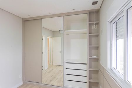 Apartamento à venda com 165m², 3 quartos e 3 vagas Apartamento à venda com 165m², 3 quartos e 3 vagasSuíte 1