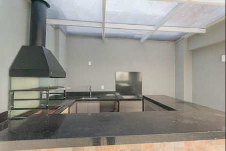 Apartamento à venda com 165m², 3 quartos e 3 vagas Apartamento à venda com 165m², 3 quartos e 3 vagasEspaço Gourmet