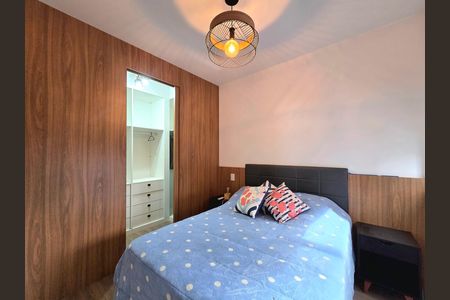 Apartamento para alugar com 49m², 1 quarto e 1 vaga Apartamento para alugar com 49m², 1 quarto e 1 vagaSuíte