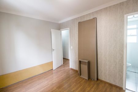 Apartamento para alugar com 70m², 2 quartos e 1 vaga Apartamento para alugar com 70m², 2 quartos e 1 vagaSuíte