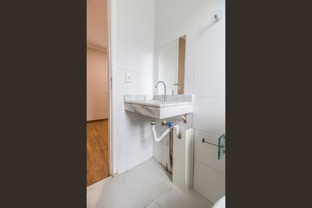 Apartamento para alugar com 70m², 2 quartos e 1 vaga Apartamento para alugar com 70m², 2 quartos e 1 vagaBanheiro da Suíte