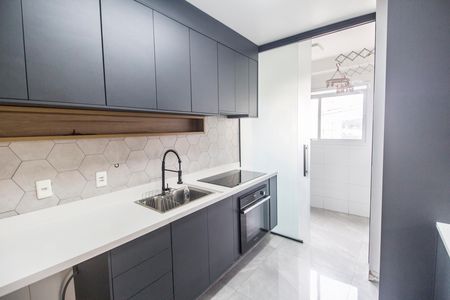 Apartamento para alugar com 70m², 2 quartos e 1 vaga Apartamento para alugar com 70m², 2 quartos e 1 vagaCozinha