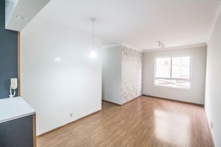 Sala de apartamento para alugar com 2 quartos, 70m² em Vila Iracema, Barueri