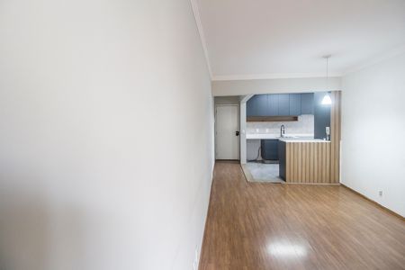 Apartamento para alugar com 70m², 2 quartos e 1 vaga Apartamento para alugar com 70m², 2 quartos e 1 vagaSala