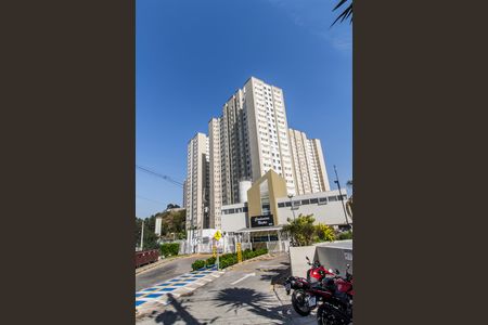 Apartamento para alugar com 70m², 2 quartos e 1 vaga Apartamento para alugar com 70m², 2 quartos e 1 vagaVista da Rua