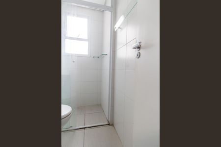 Apartamento para alugar com 70m², 2 quartos e 1 vaga Apartamento para alugar com 70m², 2 quartos e 1 vagaBanheiro da Suíte