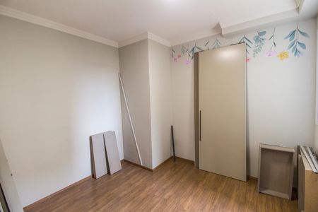 Apartamento para alugar com 70m², 2 quartos e 1 vaga Apartamento para alugar com 70m², 2 quartos e 1 vagaQuarto 2