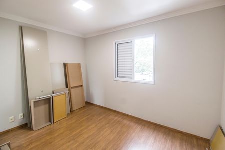 Apartamento para alugar com 70m², 2 quartos e 1 vaga Apartamento para alugar com 70m², 2 quartos e 1 vagaSuíte