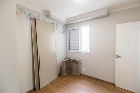 Apartamento para alugar com 70m², 2 quartos e 1 vaga Apartamento para alugar com 70m², 2 quartos e 1 vagaQuarto 2