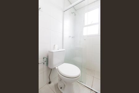 Apartamento para alugar com 70m², 2 quartos e 1 vaga Apartamento para alugar com 70m², 2 quartos e 1 vagaBanheiro da Suíte