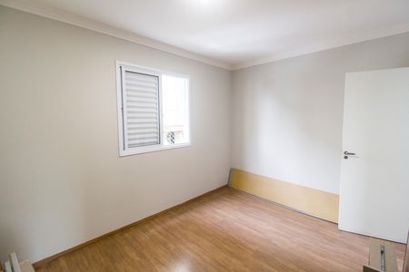 Apartamento para alugar com 70m², 2 quartos e 1 vaga Apartamento para alugar com 70m², 2 quartos e 1 vagaSuíte