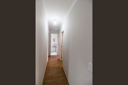 Apartamento para alugar com 70m², 2 quartos e 1 vaga Apartamento para alugar com 70m², 2 quartos e 1 vagaCorredor