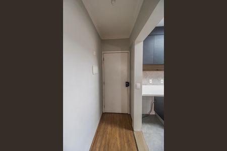 Apartamento para alugar com 70m², 2 quartos e 1 vaga Apartamento para alugar com 70m², 2 quartos e 1 vagaEntrada