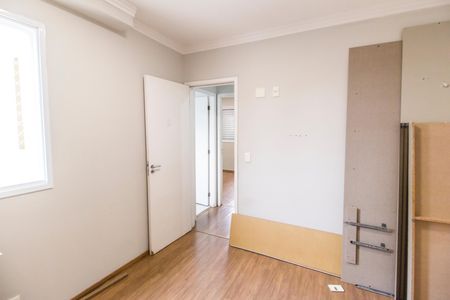 Apartamento para alugar com 70m², 2 quartos e 1 vaga Apartamento para alugar com 70m², 2 quartos e 1 vagaQuarto 2