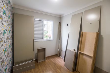 Apartamento para alugar com 70m², 2 quartos e 1 vaga Apartamento para alugar com 70m², 2 quartos e 1 vagaQuarto 3