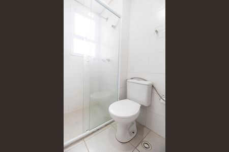 Apartamento para alugar com 70m², 2 quartos e 1 vaga Apartamento para alugar com 70m², 2 quartos e 1 vagaBanheiro 2