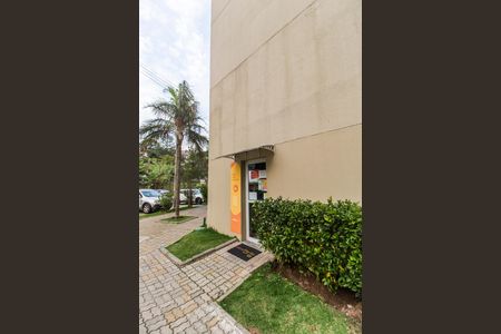 Apartamento para alugar com 70m², 2 quartos e 1 vagaMercado