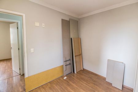 Apartamento para alugar com 70m², 2 quartos e 1 vaga Apartamento para alugar com 70m², 2 quartos e 1 vagaQuarto 2