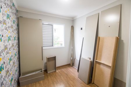 Apartamento para alugar com 70m², 2 quartos e 1 vaga Apartamento para alugar com 70m², 2 quartos e 1 vagaQuarto 3