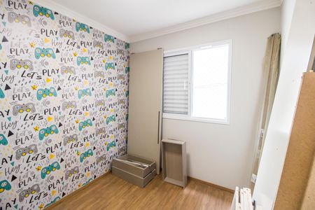Apartamento para alugar com 70m², 2 quartos e 1 vaga Apartamento para alugar com 70m², 2 quartos e 1 vagaQuarto 3