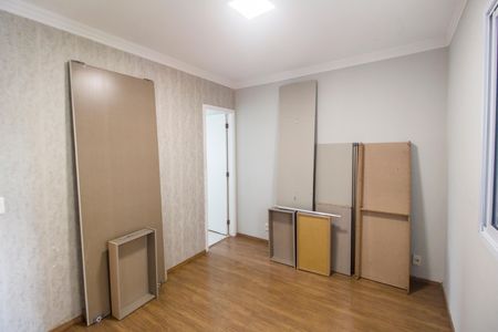 Apartamento para alugar com 70m², 2 quartos e 1 vaga Apartamento para alugar com 70m², 2 quartos e 1 vagaSuíte