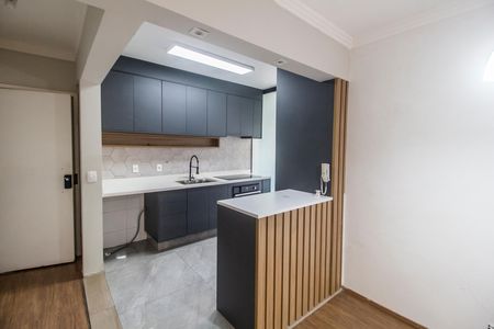 Apartamento para alugar com 70m², 2 quartos e 1 vaga Apartamento para alugar com 70m², 2 quartos e 1 vagaCozinha