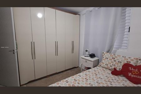 Quarto 2 de apartamento para alugar com 2 quartos, 43m² em Jundiapeba, Mogi das Cruzes