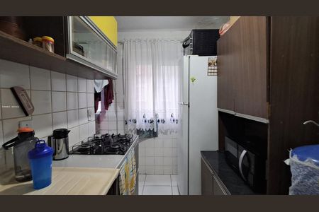 Apartamento para alugar com 43m², 2 quartos e 1 vaga Apartamento para alugar com 43m², 2 quartos e 1 vagaCozinha