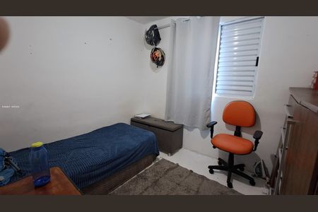 Apartamento para alugar com 43m², 2 quartos e 1 vaga Apartamento para alugar com 43m², 2 quartos e 1 vagaQuarto 1