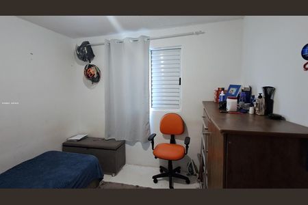 Quarto 1 de apartamento para alugar com 2 quartos, 43m² em Jundiapeba, Mogi das Cruzes