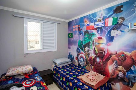 Apartamento à venda com 47m², 2 quartos e 1 vagaQuarto 2