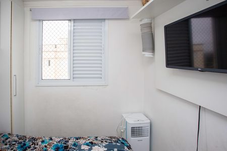 Apartamento à venda com 47m², 2 quartos e 1 vagaQuarto 1