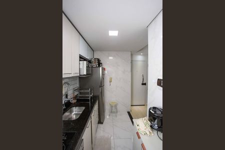 Apartamento à venda com 47m², 2 quartos e 1 vagaCozinha