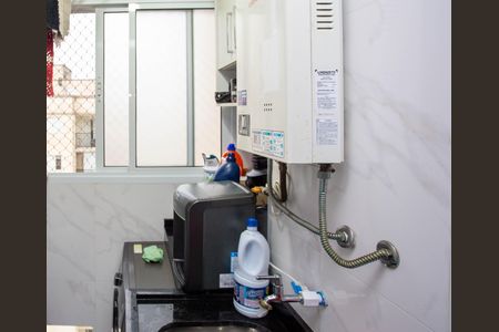 Apartamento à venda com 47m², 2 quartos e 1 vagaÁrea de Serviço