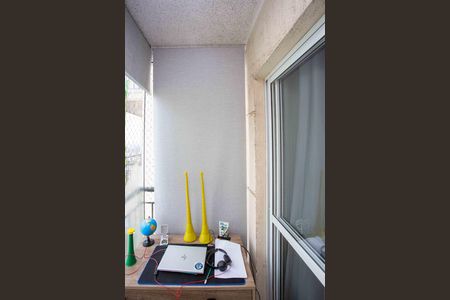 Varanda da Sala de apartamento à venda com 2 quartos, 47m² em Centro, Diadema