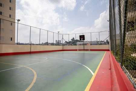 Apartamento à venda com 47m², 2 quartos e 1 vagaQuadra Esportiva