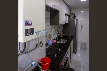 Apartamento à venda com 47m², 2 quartos e 1 vagaÁrea de Serviço